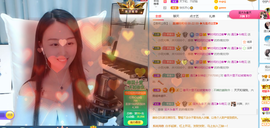 遇见❥暂休主播照片
