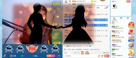 悦悦c.主播照片