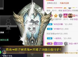 ♥陌晗♥安安静静主播照片