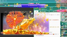 婷儿～所遇皆甜主播照片
