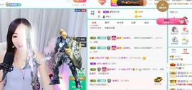 如嫣休休休主播照片