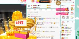 如嫣休休休主播照片