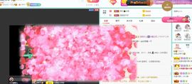 如嫣休休休主播照片