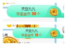 小明月℡的图片