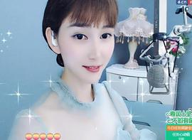 恋歌爱唱歌主播照片