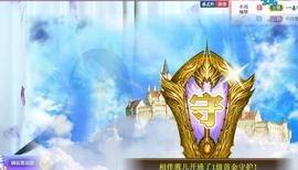 ❤️love容儿❤️主播照片