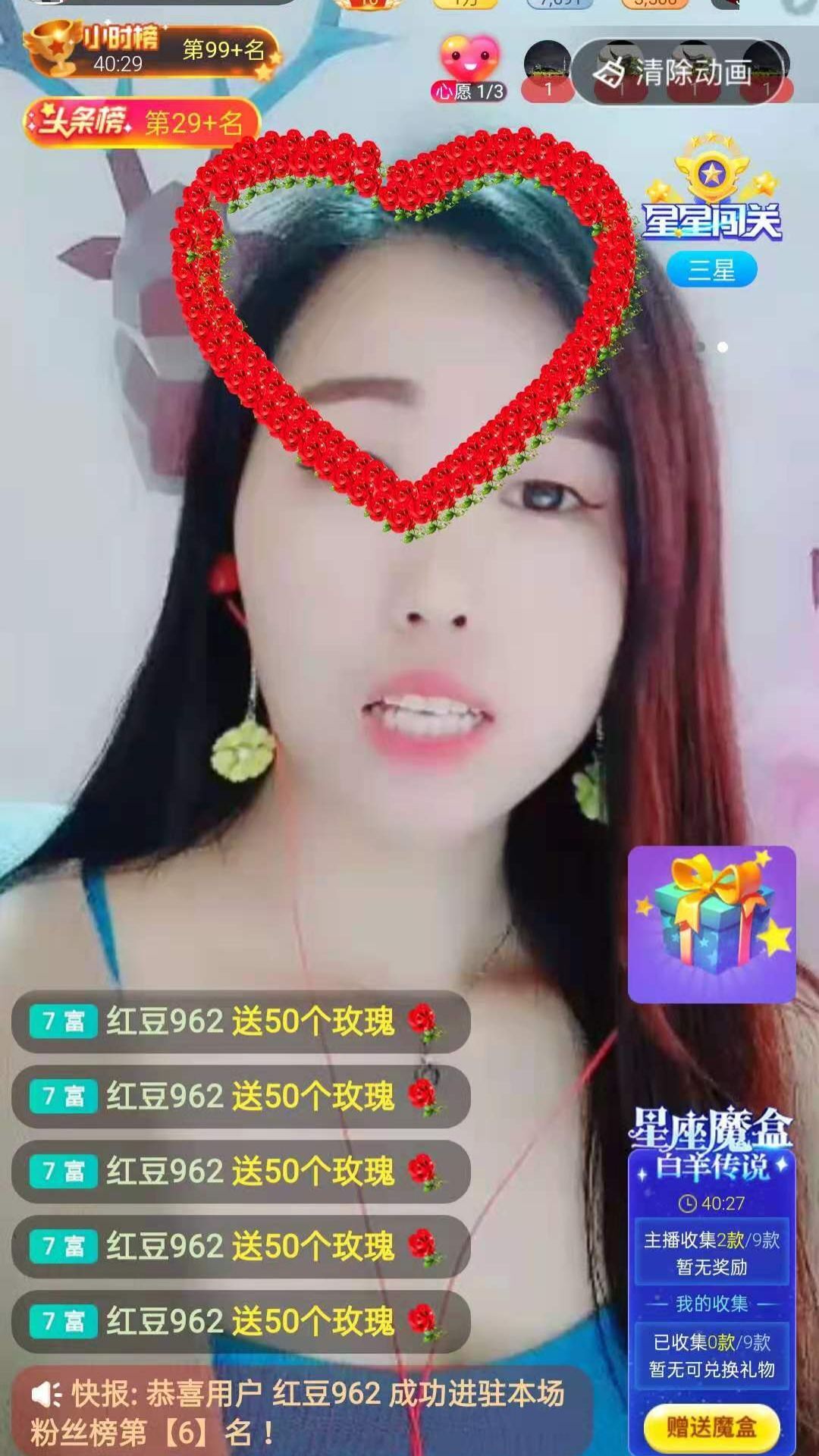 梦心💞缘于遇见的图片