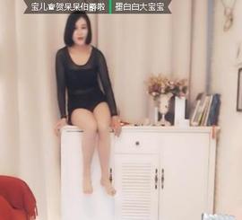 勿忘初心，始终难守主播照片
