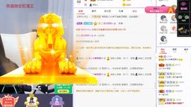 xy曾曾主播照片
