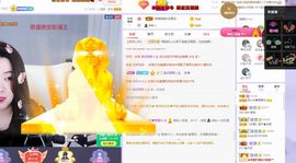 xy曾曾主播照片