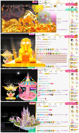 宝儿♚家里有事休息主播照片