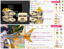 宝儿♚家里有事休息主播照片