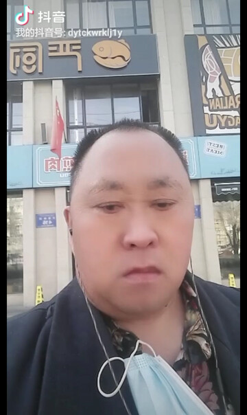 还是二人转好听，沈阳我的故乡