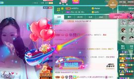 婷儿～所遇皆甜主播照片