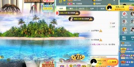 XM小冰冰乄休主播照片