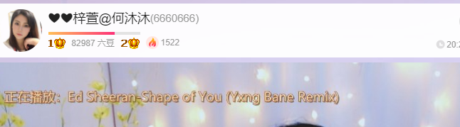 ❤❤梓萱纯粹唱歌的图片