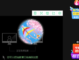 🌈【镹🉐䒚哖】主播照片