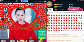 曼娜丽莎主播照片