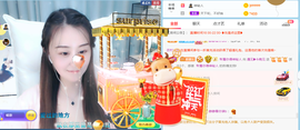 遇见❥暂休主播照片