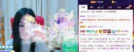 悄悄～主播照片