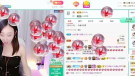如嫣休休休主播照片