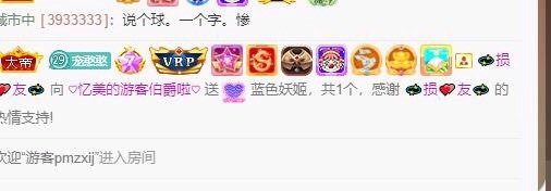 忆美❥❥❥的图片