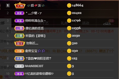 忆美❥❥❥的图片