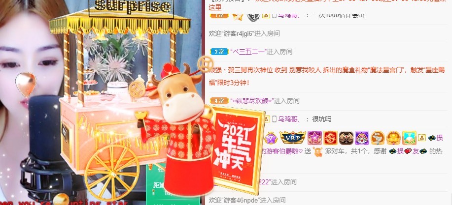 忆美❥❥❥的图片