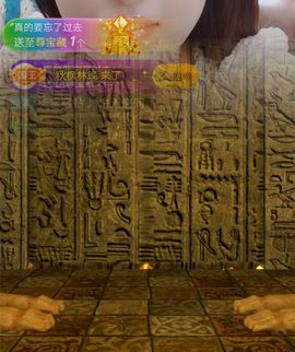 果果新号搜68073主播照片