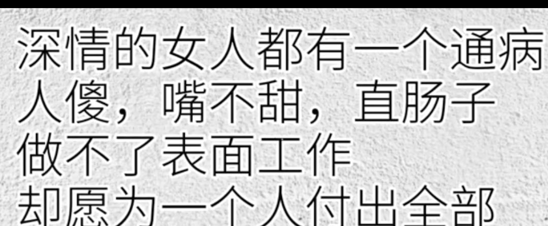 丑小鸭💞愿有一束光的图片