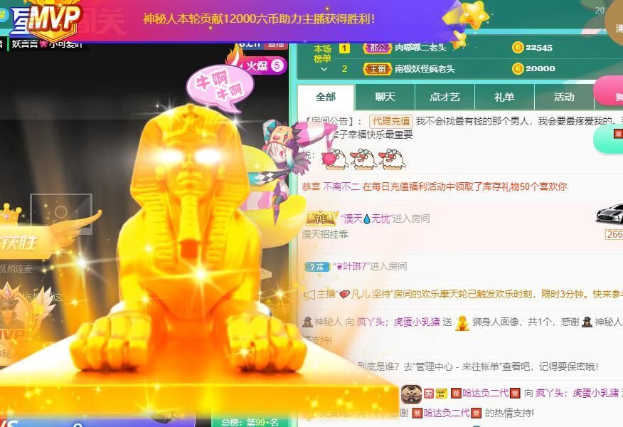 丑小鸭💞愿有一束光的图片