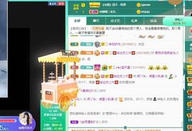 鸭鸭宝我耐你哈哈哈的图片