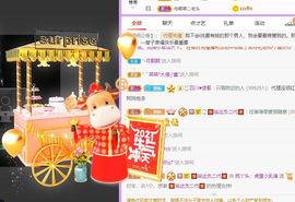 鸭鸭宝我耐你哈哈哈的图片