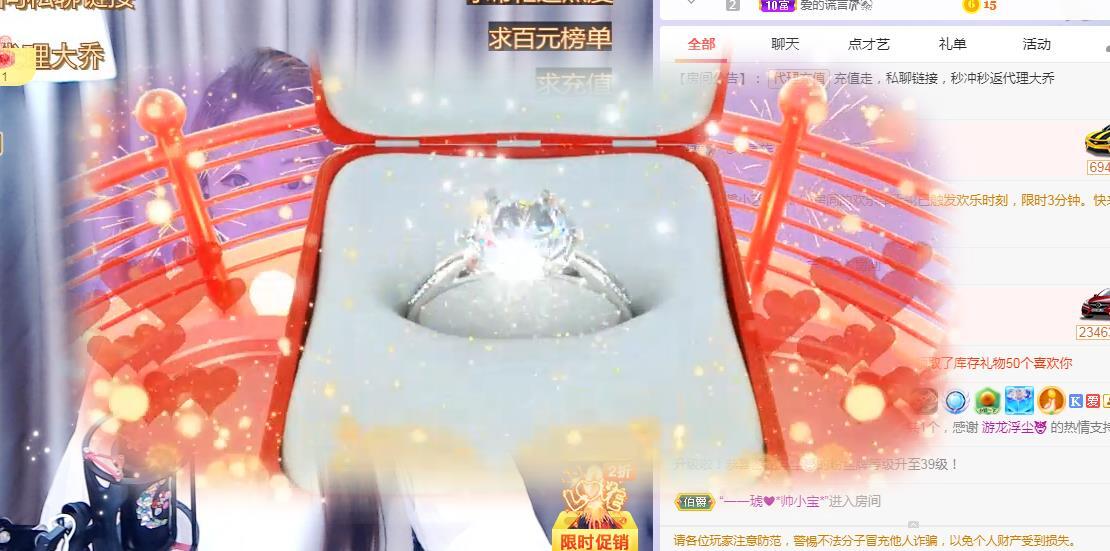 ゞ悠乐★婉儿つ的图片