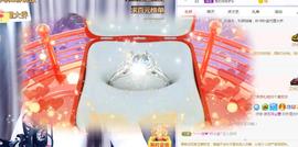 ゞ悠乐★婉儿つ主播照片