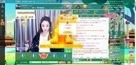 ゞ悠乐★婉儿つ主播照片