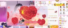 ✨安安✨……主播照片