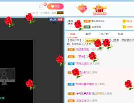 小豆丁。。，鹅鸭主播照片