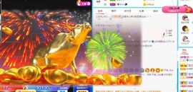 💦念初💫18点播主播照片