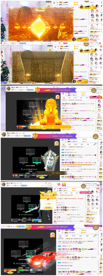 ━╋红太狼的图片