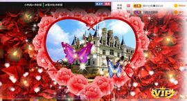 旺旺女孩☞主播照片