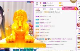 暖心晚上播的图片