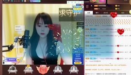 五木国名颖儿主播照片