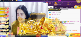 🎶柒歌回家了休的图片