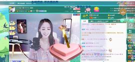 🔥！！！！主播照片