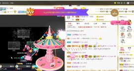 🔥！！！！主播照片