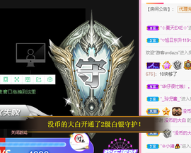 可可可可休息主播照片