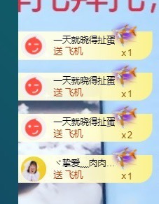 肉肉的瑾沫💃的图片