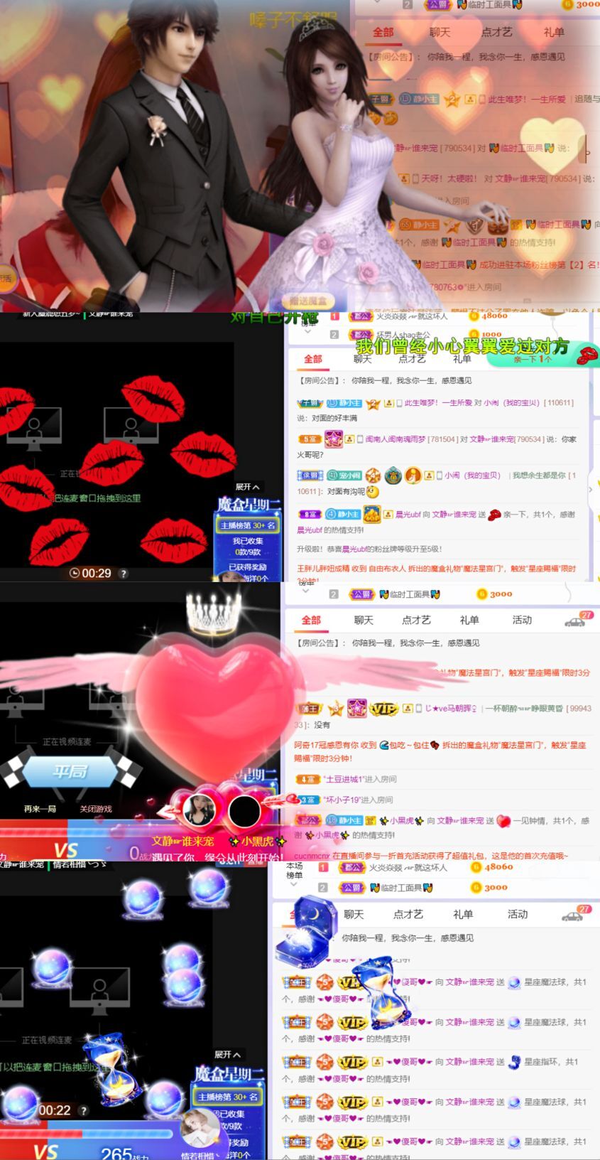 一树梨花压海唐同学☞的图片