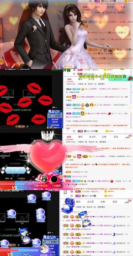 一树梨花压海唐同学☞的图片